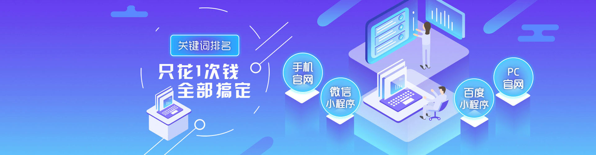 林芝微信信息流