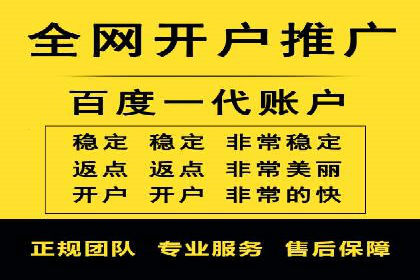 抖音广告投放技巧分享：抓住年轻用户的心！